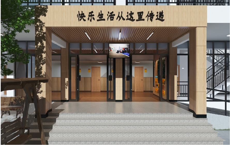 廣州市執(zhí)信中學(xué)-教育設(shè)計(jì)裝修工程