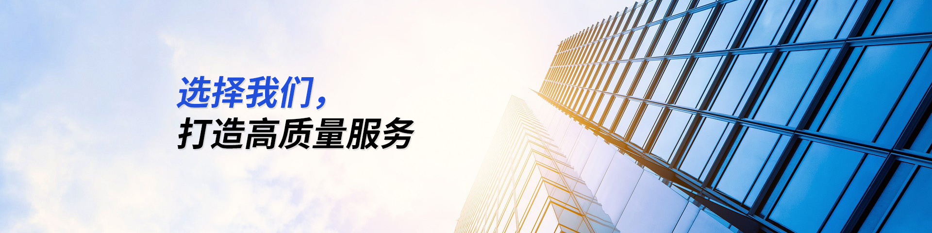 聯系我們
